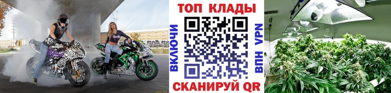 Купить наркотик Петухово Гашиш APVP АМФЕТАМИН Меф мяу мяу гидра зеркало Галлюциногенные грибы КОКАИН Каннабис