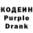 COCAIN 99% Ken Hingaia