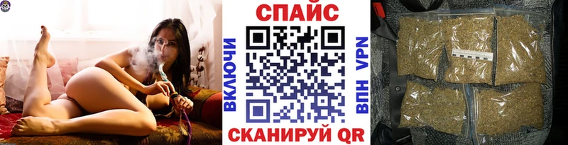 Бутират оксана  Петухово 