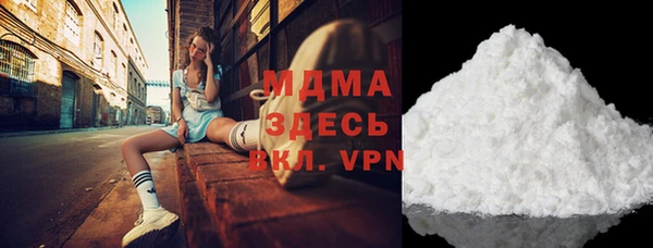 скорость Бородино
