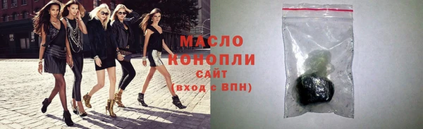 каннабис Семикаракорск