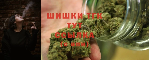 мет Балахна