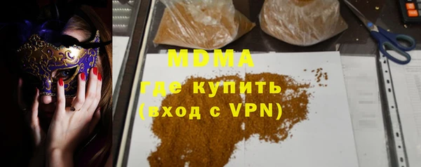 СК Балабаново
