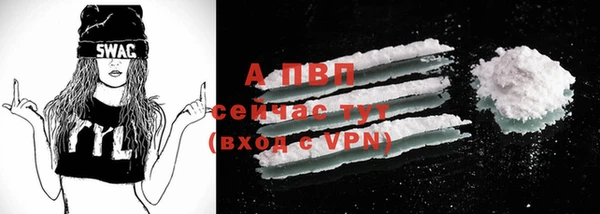 MDMA Premium VHQ Бугульма