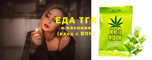 кокаин VHQ Баксан