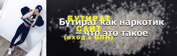 СК Балабаново