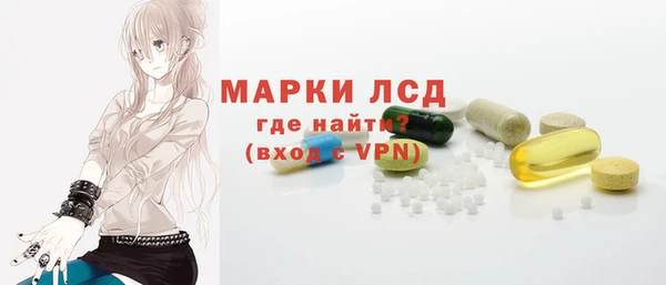 мет Балахна