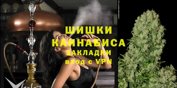 мет Балахна