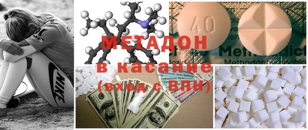 кокаин VHQ Баксан
