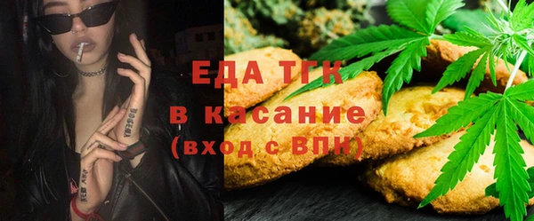 СК Балабаново