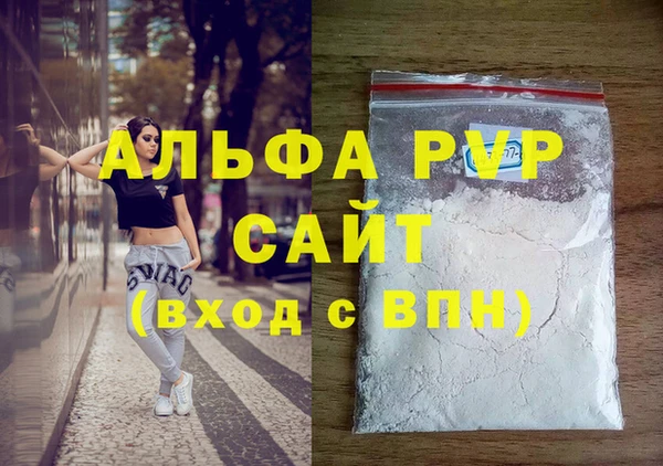 СК Балабаново
