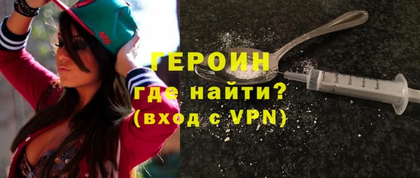 скорость Бородино