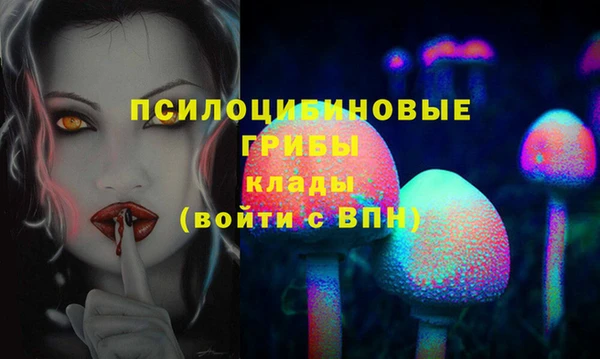 кокаин VHQ Баксан