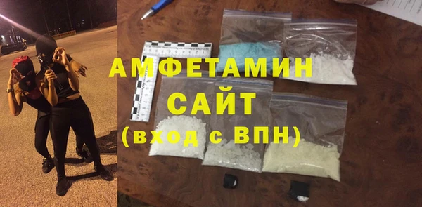 кокаин VHQ Баксан