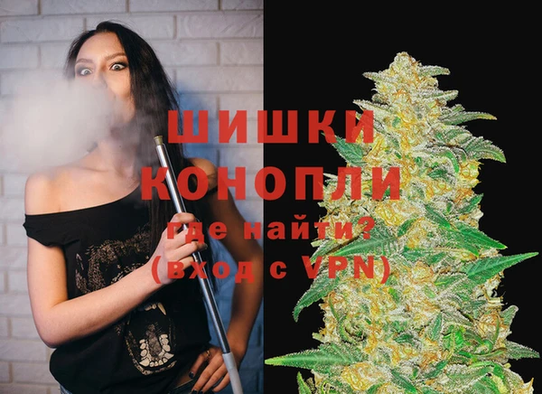 кокаин VHQ Баксан