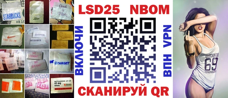 ЛСД экстази кислота Петухово