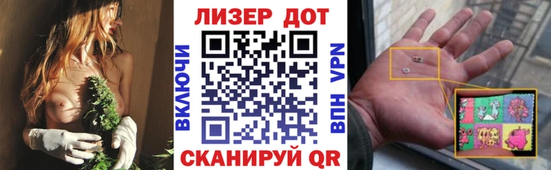 Марки N-bome 1,8мг  гидра как зайти  мориарти наркотические препараты  Петухово 