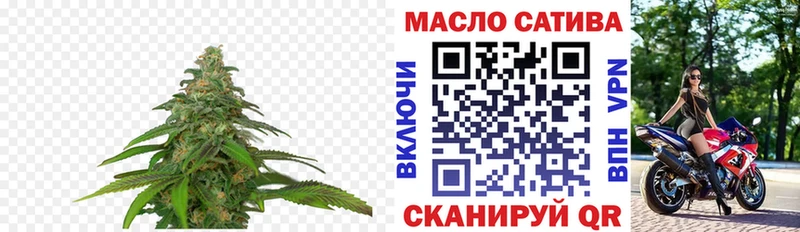 Дистиллят ТГК концентрат  Петухово 