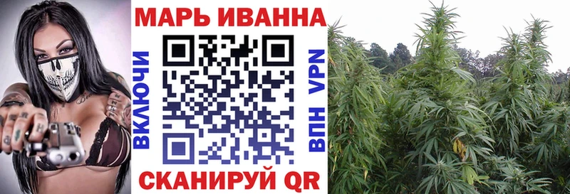Марихуана Bruce Banner  Петухово 